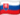 Робота у Словаччині