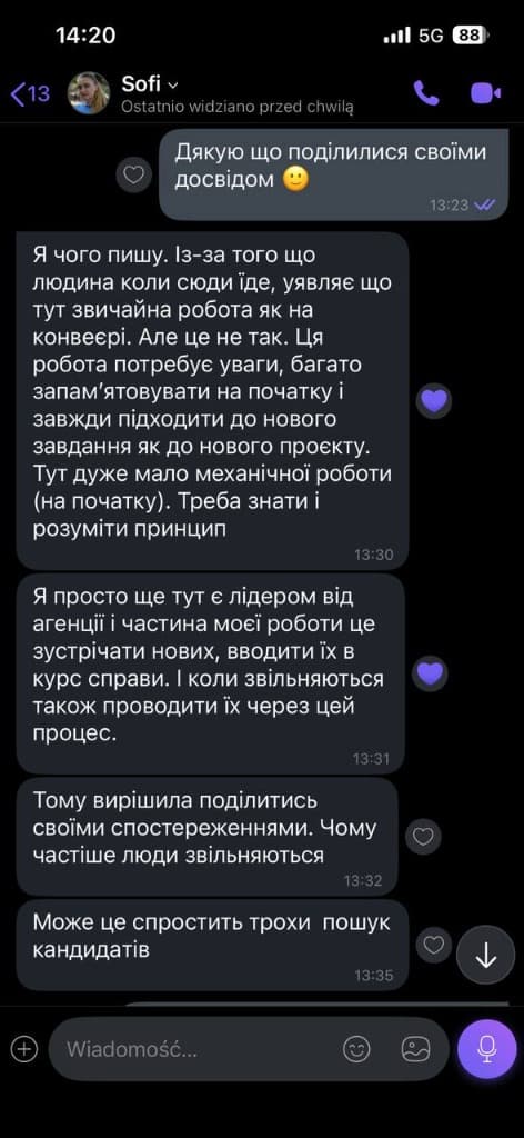 Історії успіху: як бажання розвиватися відкриває нові можливості