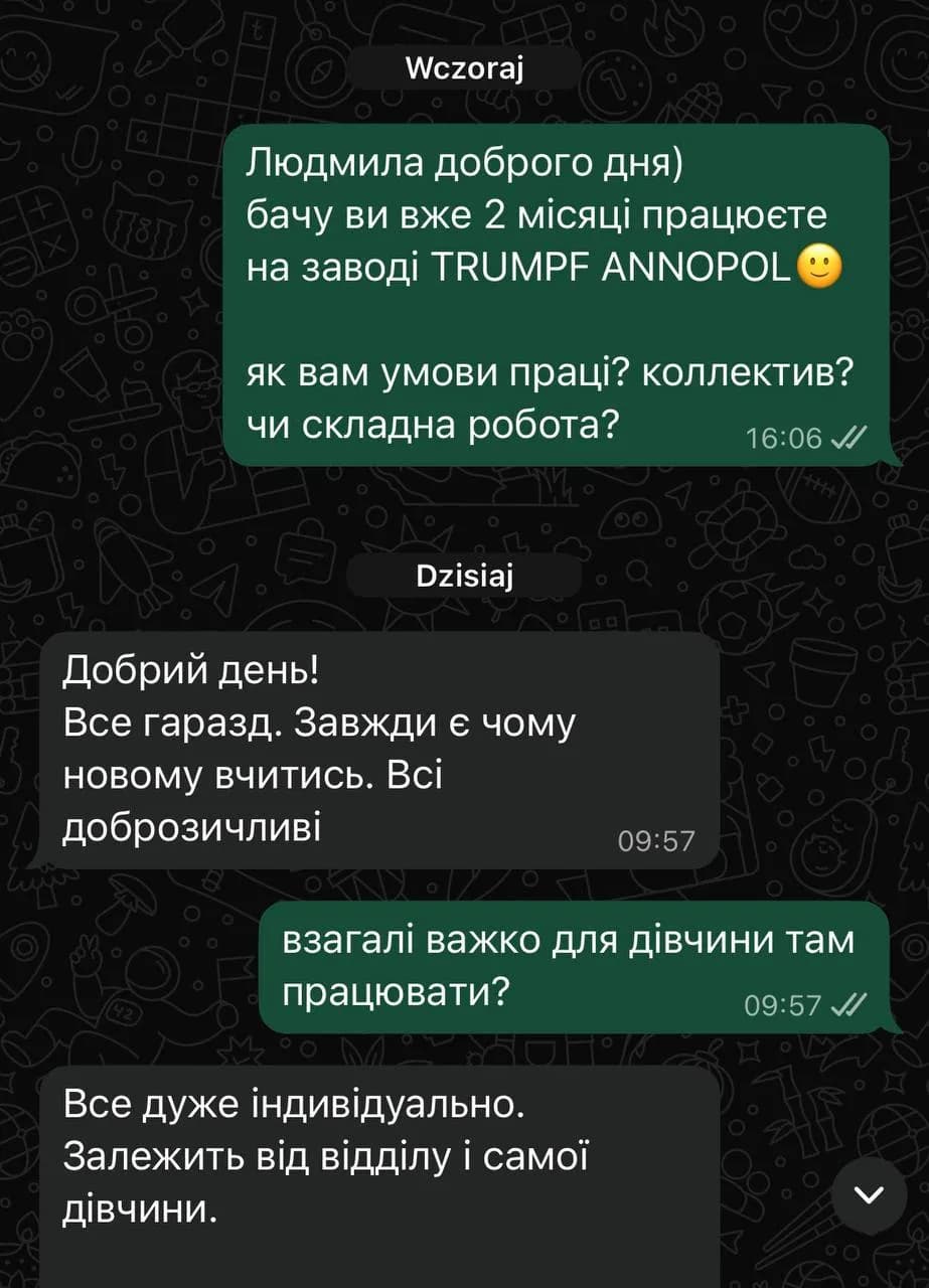💬 «Як насправді працюється на заводі TRUMPF Annopol?» — відгук працівниці